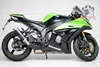 Kawasaki Ninja ZX-10R
