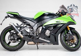 Gebrauchte Kawasaki Ninja ZX-10R