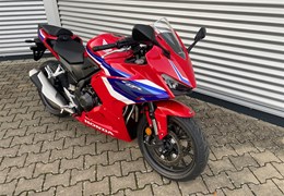 Gebrauchte Honda CBR500R