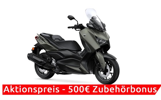 Neufahrzeug Yamaha XMAX 300 - Bild 1