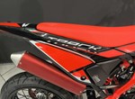 Angebot Beta RR Motard 2T 50 Track