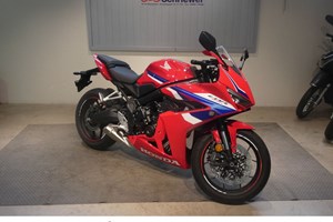Angebot Honda CBR650R E-Clutch
