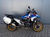 BMW R 1300 GS