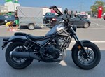 Angebot Honda CMX500 Rebel