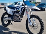 Angebot Husqvarna FC 250
