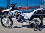 Angebot Husqvarna FC 250