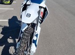 Angebot Husqvarna FC 250