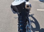 Angebot Husqvarna FC 250