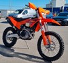 KTM 450 EXC-F 2026