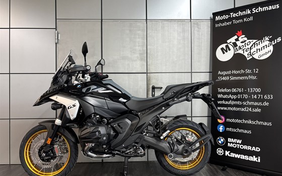 Gebrauchtmotorrad BMW R 1300 GS - Bild 2