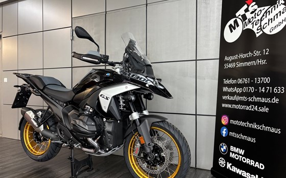 Gebrauchtmotorrad BMW R 1300 GS - Bild 4