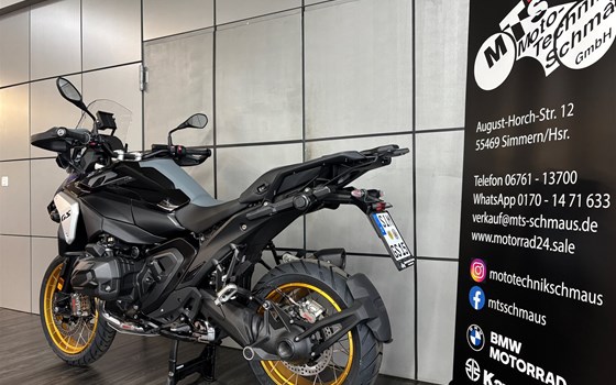 Gebrauchtmotorrad BMW R 1300 GS - Bild 5