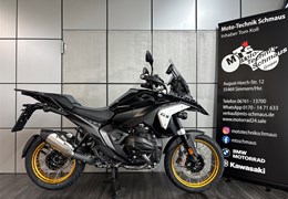 Gebrauchte BMW R 1300 GS