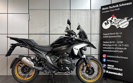 Gebrauchtmotorrad BMW R 1300 GS - Bild 1