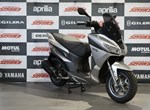 Angebot Aprilia SXR 50