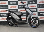 Angebot Piaggio Liberty 50 S