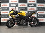 Angebot Aprilia Tuono 125