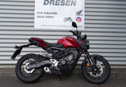 Gebrauchte Honda CB125R
