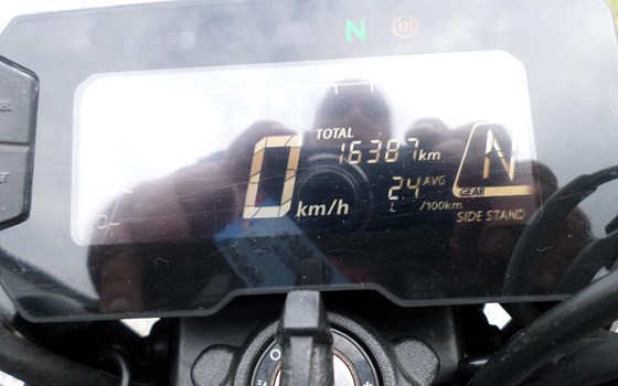 Gebrauchtmotorrad Honda CB125R - Bild 9 Gebrauchtmotorrad Honda CB125R - Bild 9