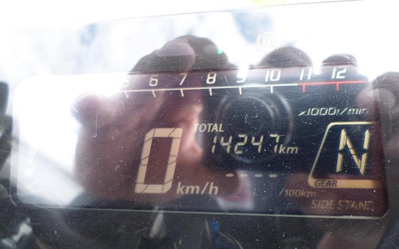 Gebrauchtmotorrad Honda CB125R - Bild 9 Gebrauchtmotorrad Honda CB125R - Bild 9