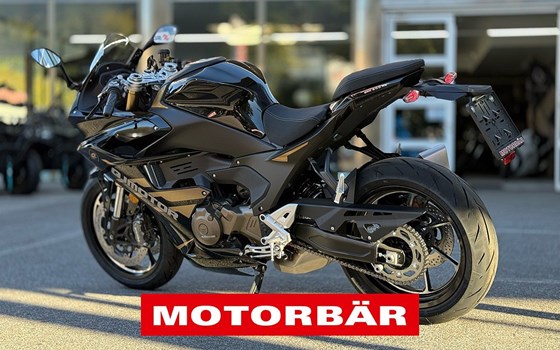 Neufahrzeug QJ Motor SRK 600 RS - Bild 4 Neufahrzeug QJ Motor SRK 600 RS - Bild 4