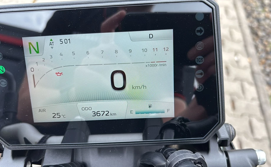 Angebot Yamaha MT-07 Y-AMT Bild 7: Angebot Yamaha MT-07 Y-AMT