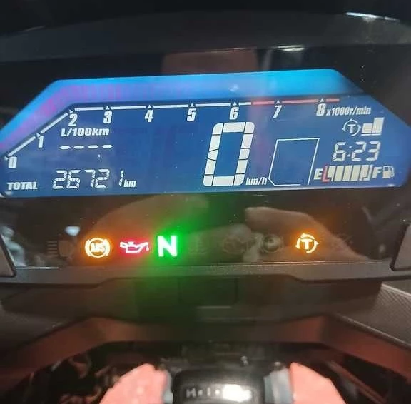 Offer Honda NC750X DCT Bild 2: Offer Honda NC750X DCT