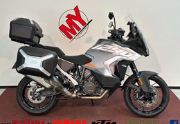 Gebrauchte KTM 1290 Super Adventure S