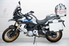 Voge DS900X