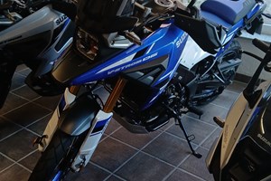 Angebot Suzuki V-Strom 1050DE