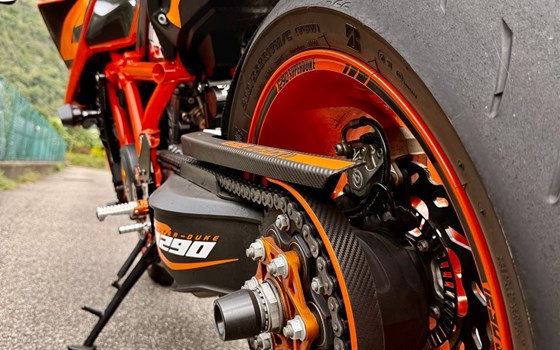 Gebrauchtmotorrad KTM 1290 Super Duke R - Bild 21 Gebrauchtmotorrad KTM 1290 Super Duke R - Bild 21