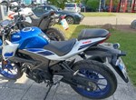 Angebot Suzuki GSX-S125