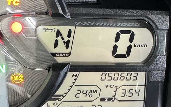 Gebrauchtmotorrad Suzuki V-Strom 1000 - Bild 6 Gebrauchtmotorrad Suzuki V-Strom 1000 - Bild 6