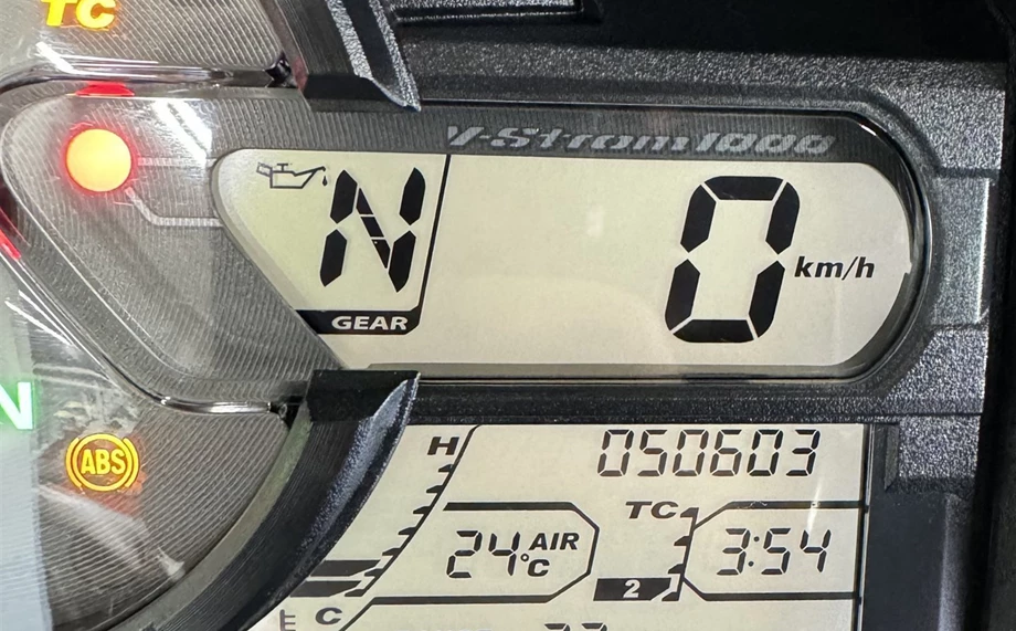 Angebot Suzuki V-Strom 1000 Bild 6: Angebot Suzuki V-Strom 1000