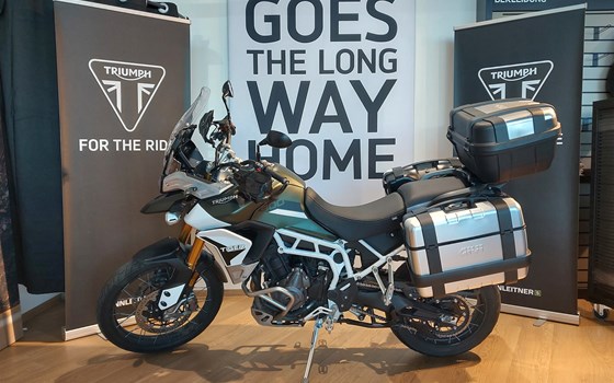 Gebrauchtmotorrad Triumph Tiger 900 Rally Pro - Bild 1