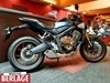 Honda   CB650R 37