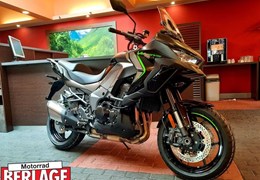 Neumotorrad Kawasaki Versys 1100