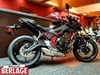 Kawasaki   Z650 45