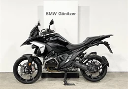 Gebrauchte BMW R 1300 GS Gebrauchte BMW R 1300 GS