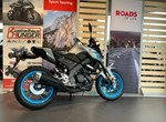 Angebot Yamaha MT-125
