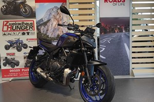 Angebot Yamaha MT-07 35kW