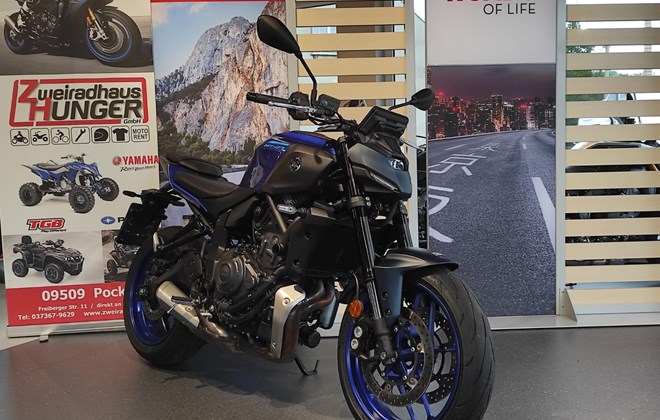 Yamaha MT-07 35kW