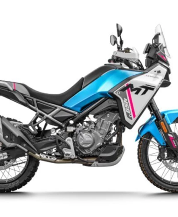 CFMOTO 450MT<br />2025