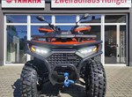 Angebot Sportiva 620 GT