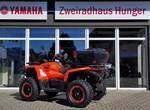 Angebot Sportiva 620 GT