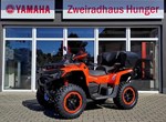 Angebot Sportiva 620 GT