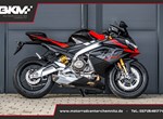 Angebot Aprilia RS 660 Factory