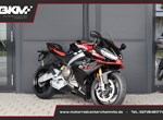 Angebot Aprilia RS 660 Factory