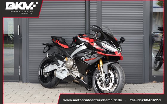 Neufahrzeug Aprilia RS 660 Factory - Bild 1