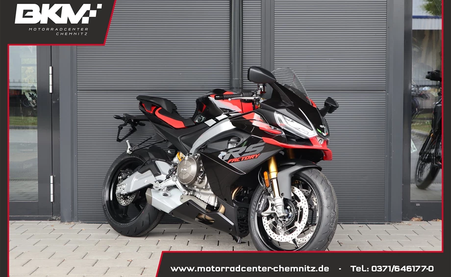 Angebot Aprilia RS 660 Factory Bild 1: Angebot Aprilia RS 660 Factory